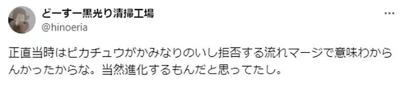 圖片13 圖片13