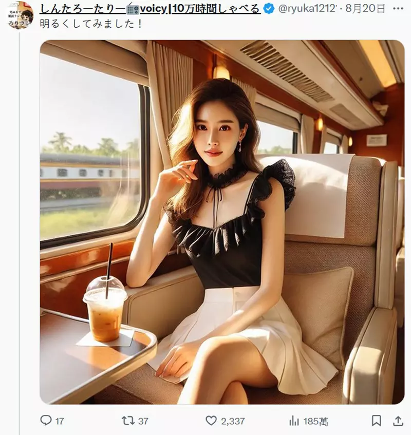 圖片6 圖片6