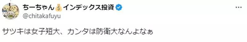 圖片7 圖片7
