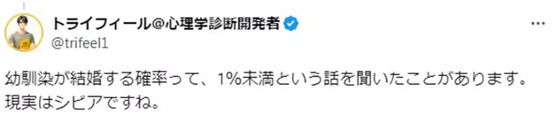 圖片4 圖片4