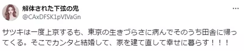 圖片8 圖片8