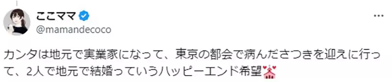 圖片9 圖片9