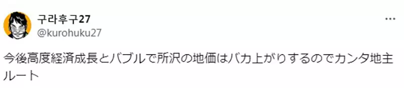 圖片11 圖片11