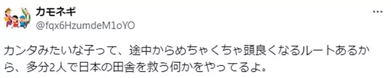 圖片14 圖片14