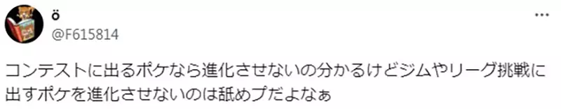 圖片6 圖片6