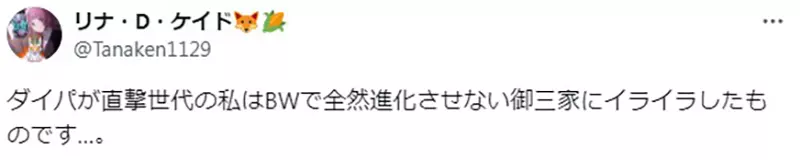 圖片7 圖片7