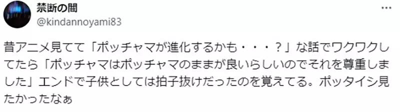 圖片8 圖片8