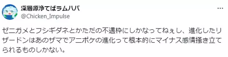 圖片9 圖片9