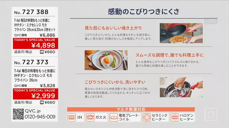 圖片5 圖片5
