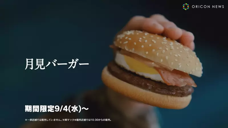 圖片5 圖片5