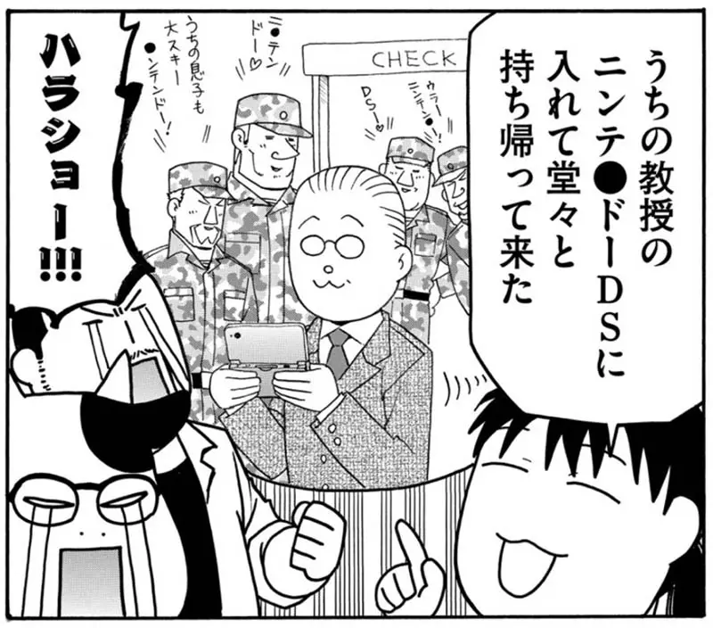 圖片13 圖片13
