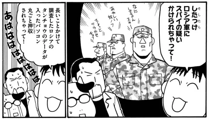 圖片11 圖片11