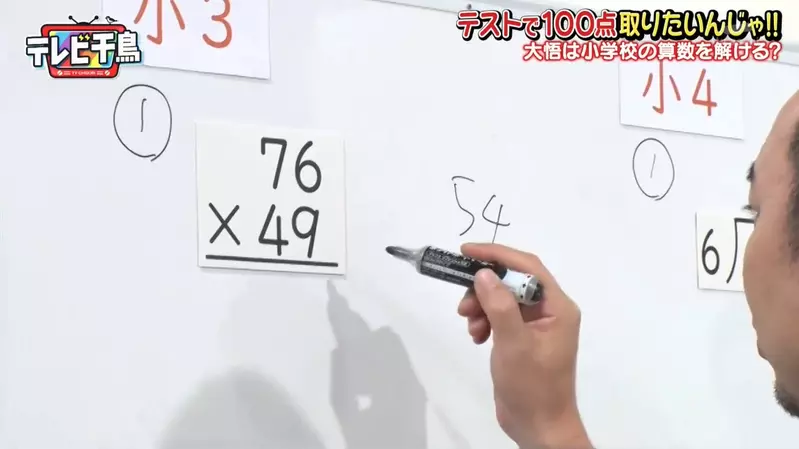 圖片4 圖片4