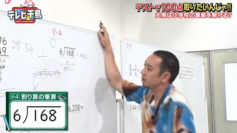 圖片5 圖片5