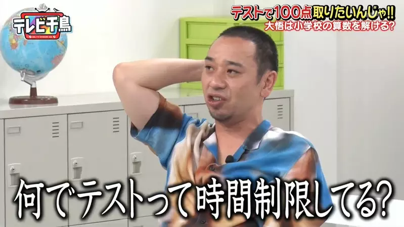 圖片9 圖片9