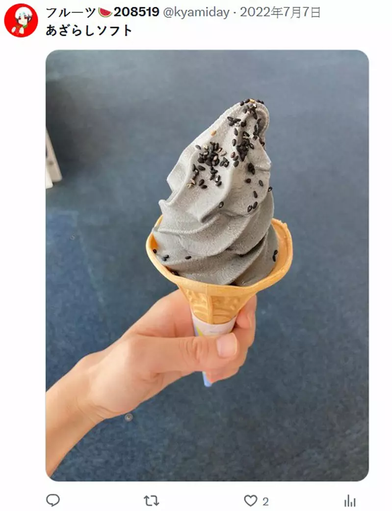 圖片8 圖片8