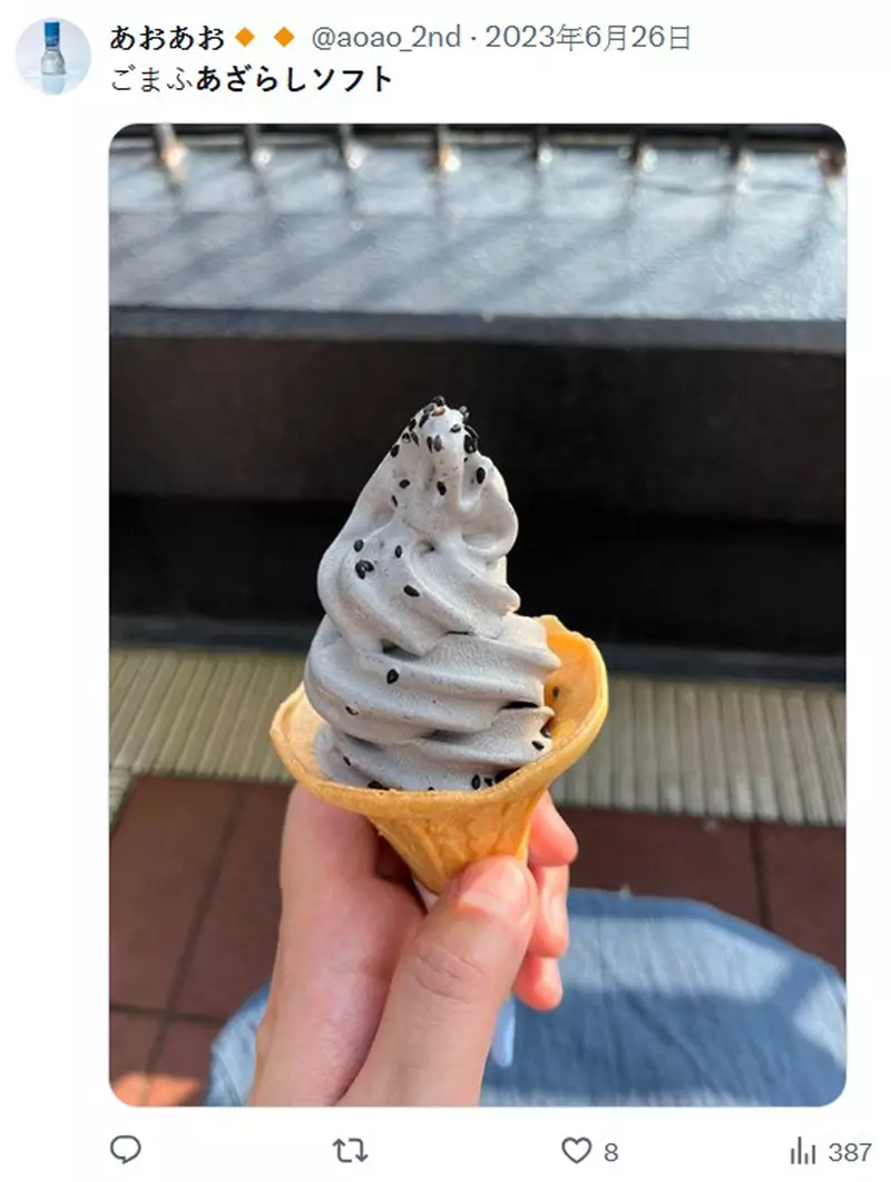 圖片6 圖片6