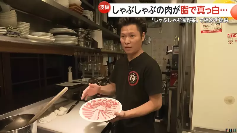 圖片8 圖片8