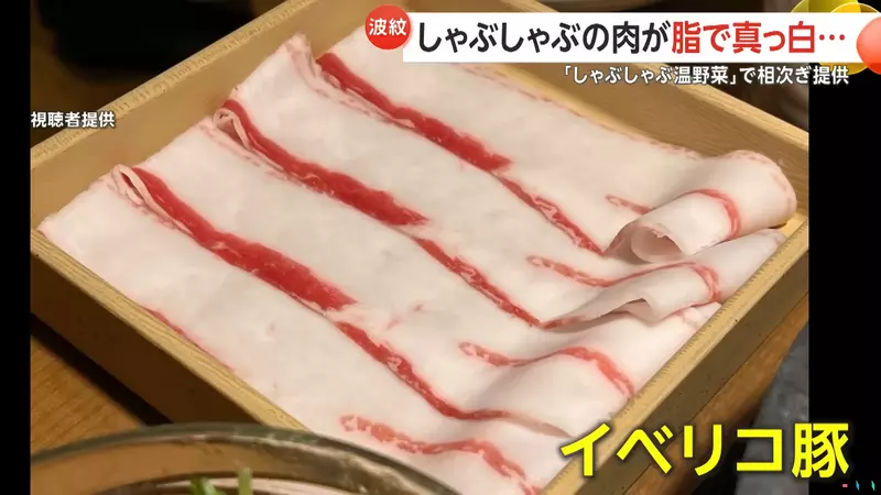 圖片4 圖片4