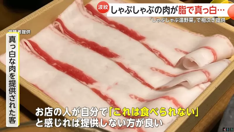圖片5 圖片5