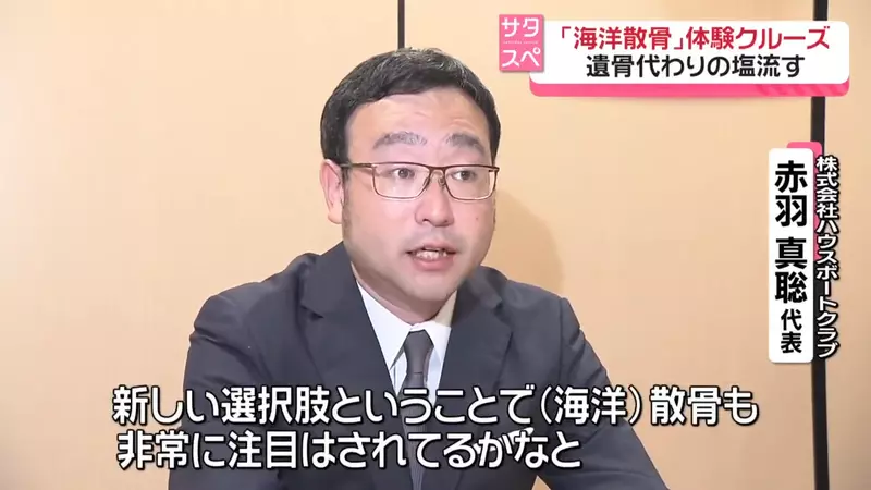 圖片6 圖片6