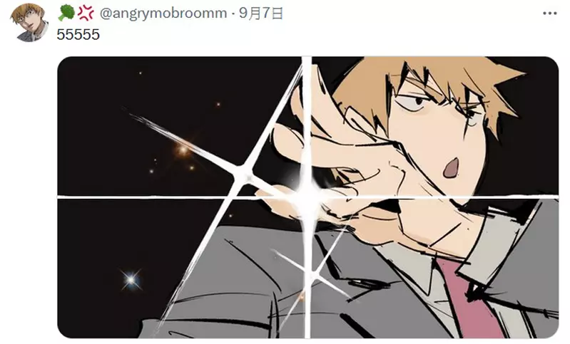圖片14 圖片14