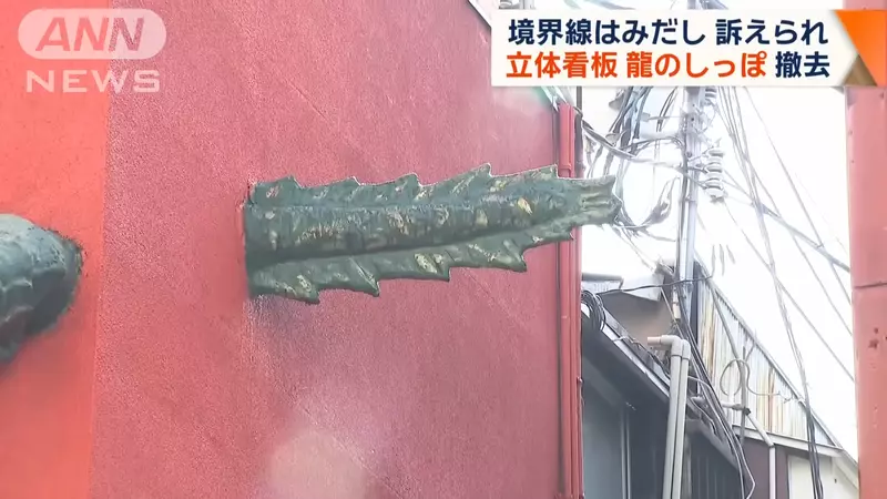 圖片7 圖片7