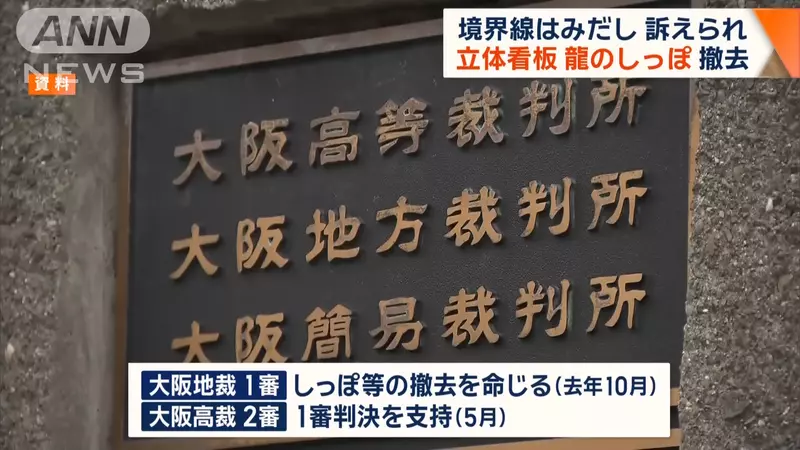 圖片8 圖片8