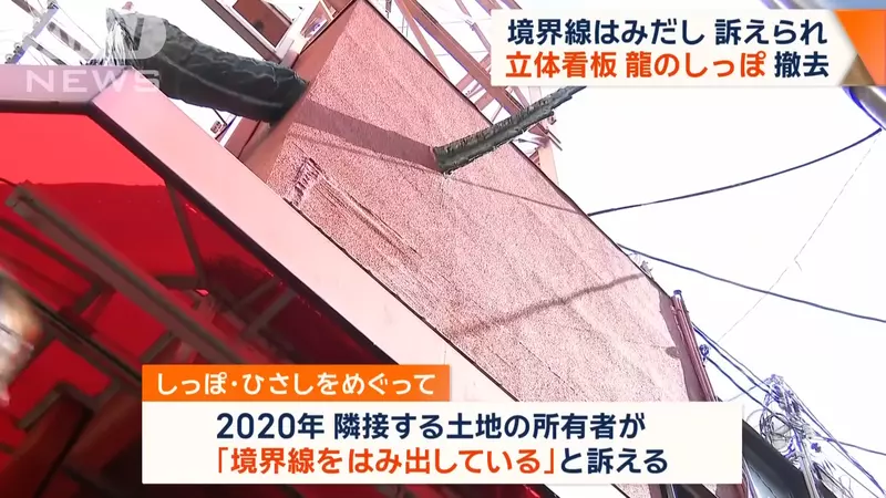 圖片6 圖片6