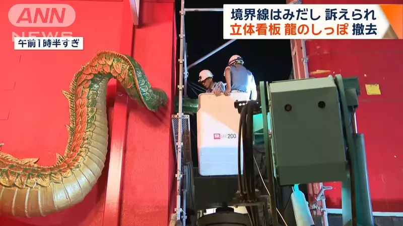圖片9 圖片9
