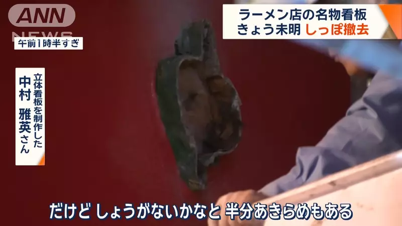 圖片12 圖片12