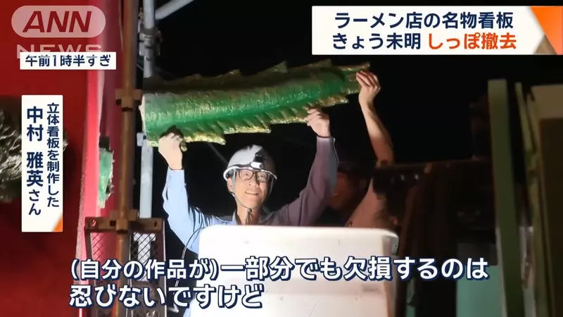 圖片11 圖片11