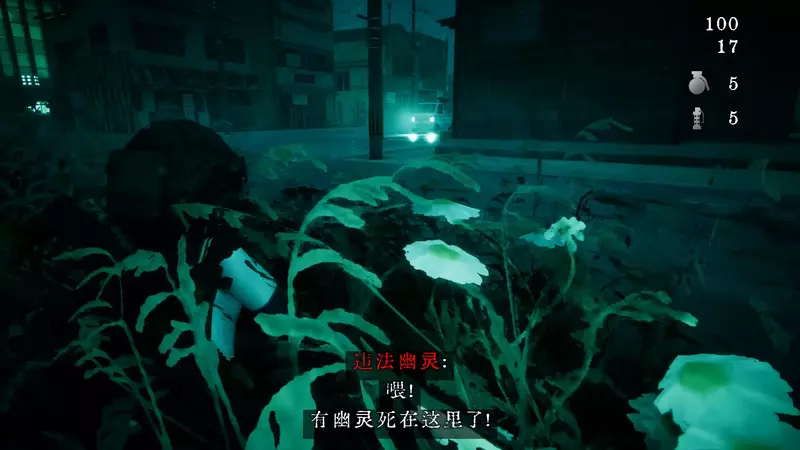 圖片5 圖片5