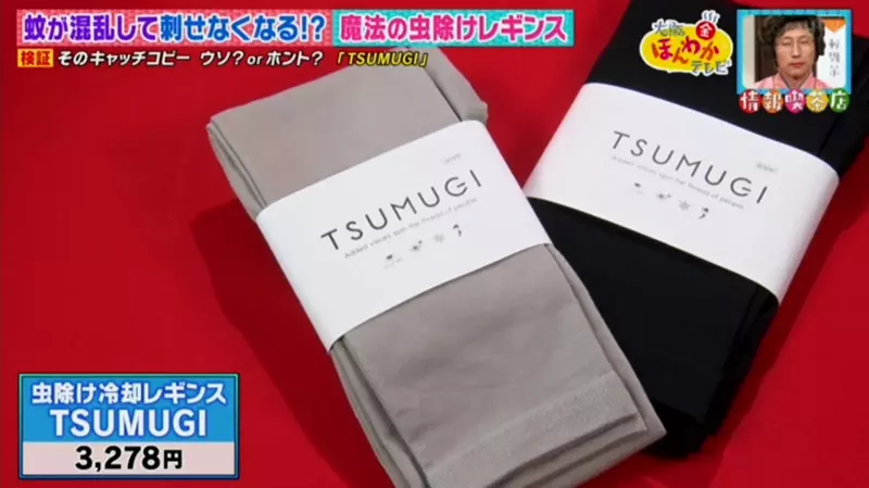 圖片19 圖片19