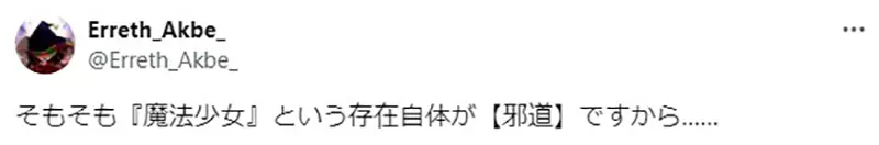 圖片8 圖片8