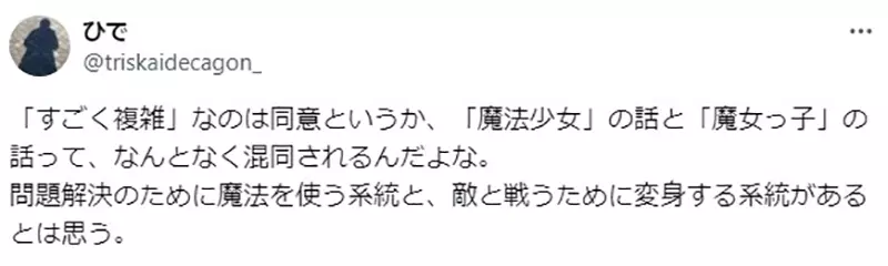 圖片9 圖片9