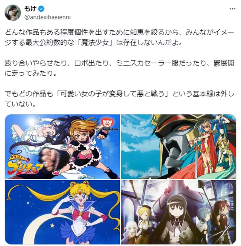 圖片14 圖片14