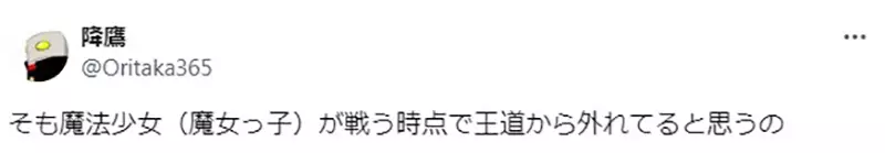 圖片10 圖片10