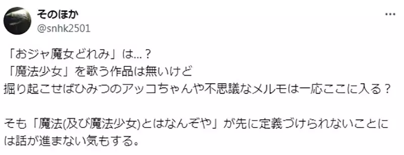 圖片5 圖片5