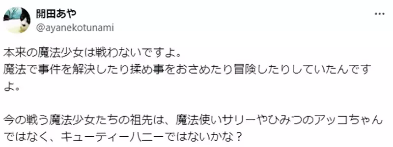 圖片11 圖片11