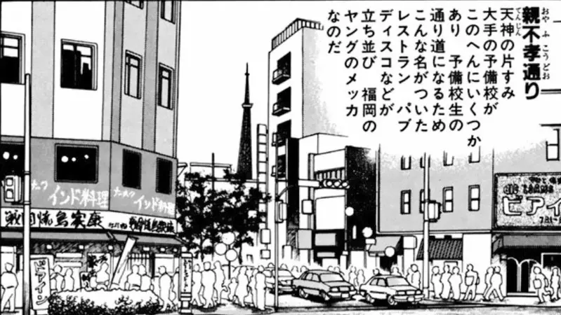 圖片7 圖片7
