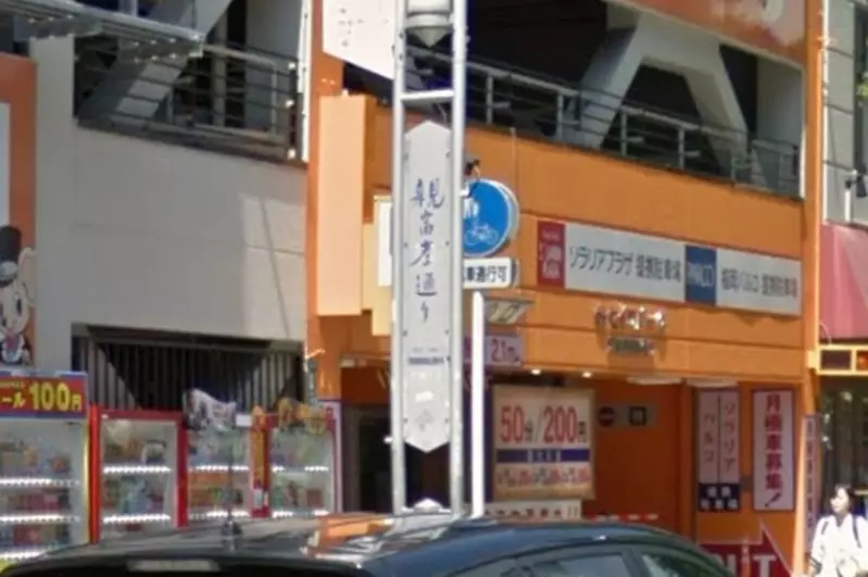 圖片8 圖片8