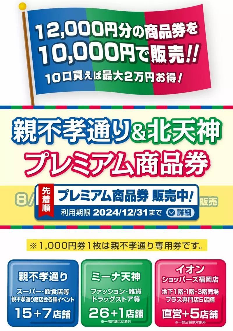 圖片4 圖片4
