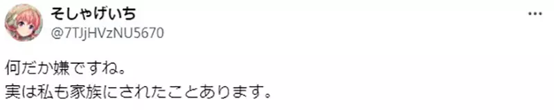 圖片12 圖片12