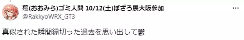 圖片11 圖片11