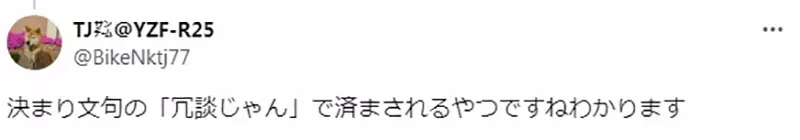 圖片13 圖片13