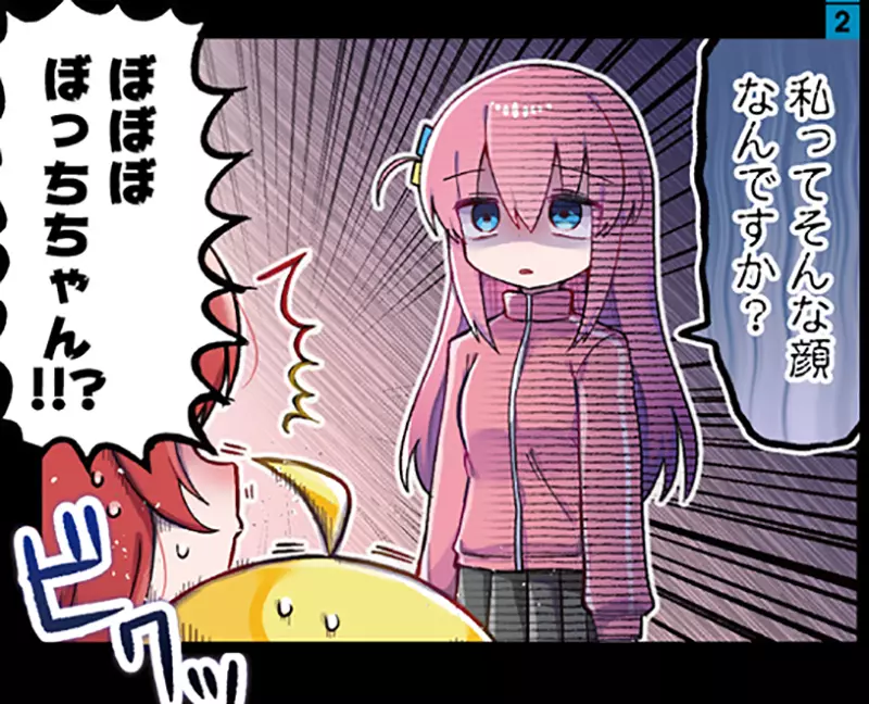 圖片18 圖片18