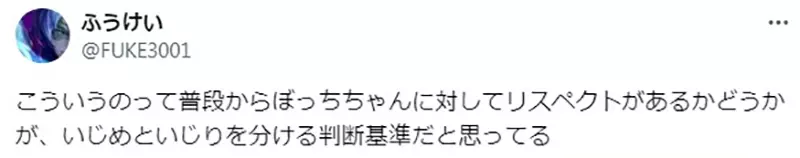 圖片8 圖片8