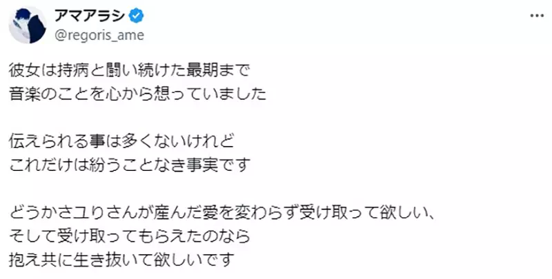圖片6 圖片6