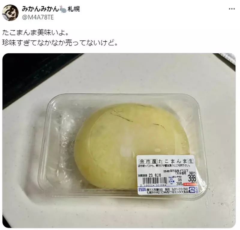圖片12 圖片12